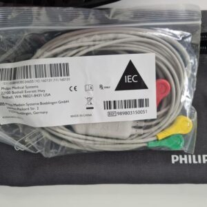 Refurbished PHILIPS HeartStart FR3