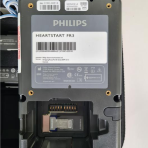 Refurbished PHILIPS HeartStart FR3