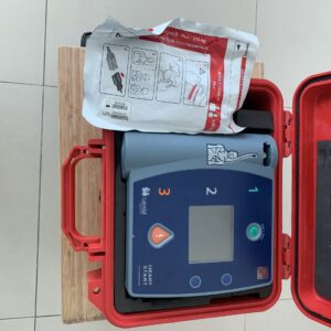 PHILIPS AED FR2 DEFIBRILLATOR