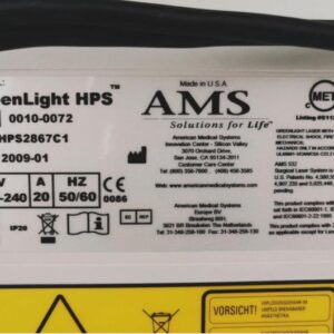 Used AMS GreenLight XPS