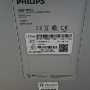 Refurbished PHILIPS Epiq 5