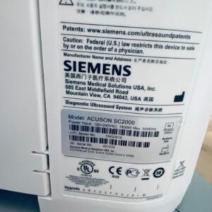 Used SIEMENS ACUSON SC2000