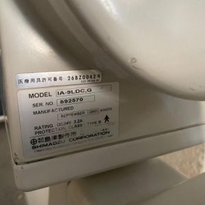 Used Good SHIMADZU Opescope 50N