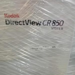 KODAK DirectView CR 850