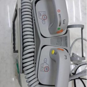 Used Very Good PHILIPS HeartStart MRX