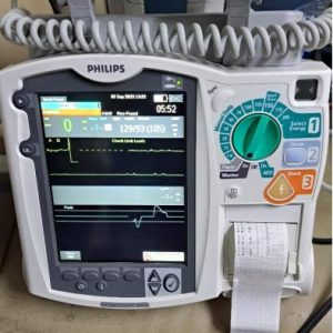 Used Like New PHILIPS HeartStart XL