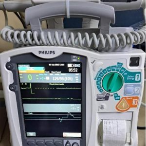 Used Like New PHILIPS HeartStart XL