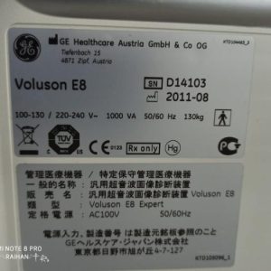 Used Good GE Voluson E8 Expert