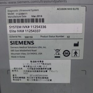 Used Very Good SIEMENS ACUSON NX3