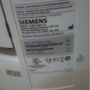 Used Very Good SIEMENS ACUSON S1000