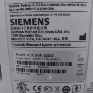 Used Very Good SIEMENS ACUSON S2000