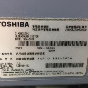 Used Very Good TOSHIBA Xario (SSA-660A)