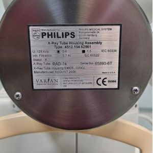 Used Very Good PHILIPS PRACTIX 300