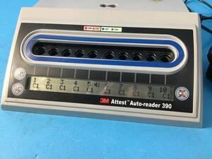 Used Good 3M HEALTHCARE Attest Auto-reader 390