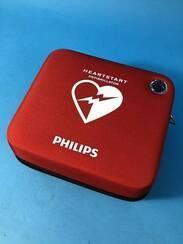 Used Good PHILIPS HeartStart HS1