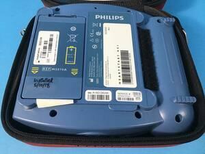 Used Good PHILIPS HeartStart HS1