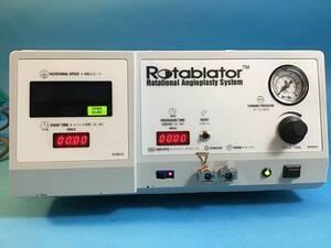 Used Good BOSTON SCIENTIFIC RC 5000 ROTABLATOR