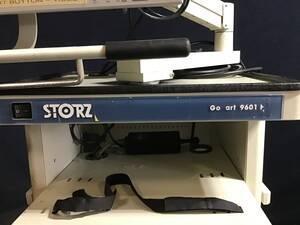 Used Good KARL STORZ GoKart 9601F