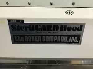 Used Good BAKER SterilGard SG-600