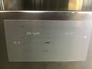 Used Good BAKER SterilGard SG-600