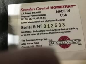 Used Good SAUNDERS Cervical Hometrac