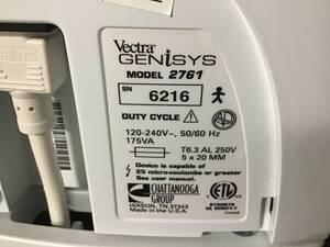 Used Good CHATTANOOGA 2761 Vectra Genisys